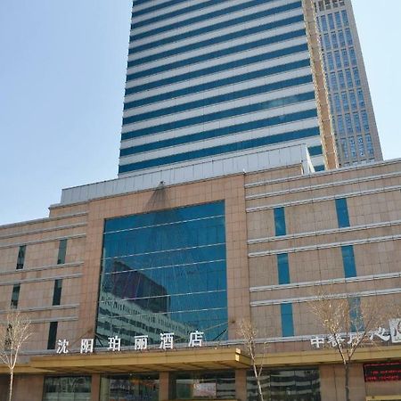 Rosedale Hotel Shenyang Extérieur photo