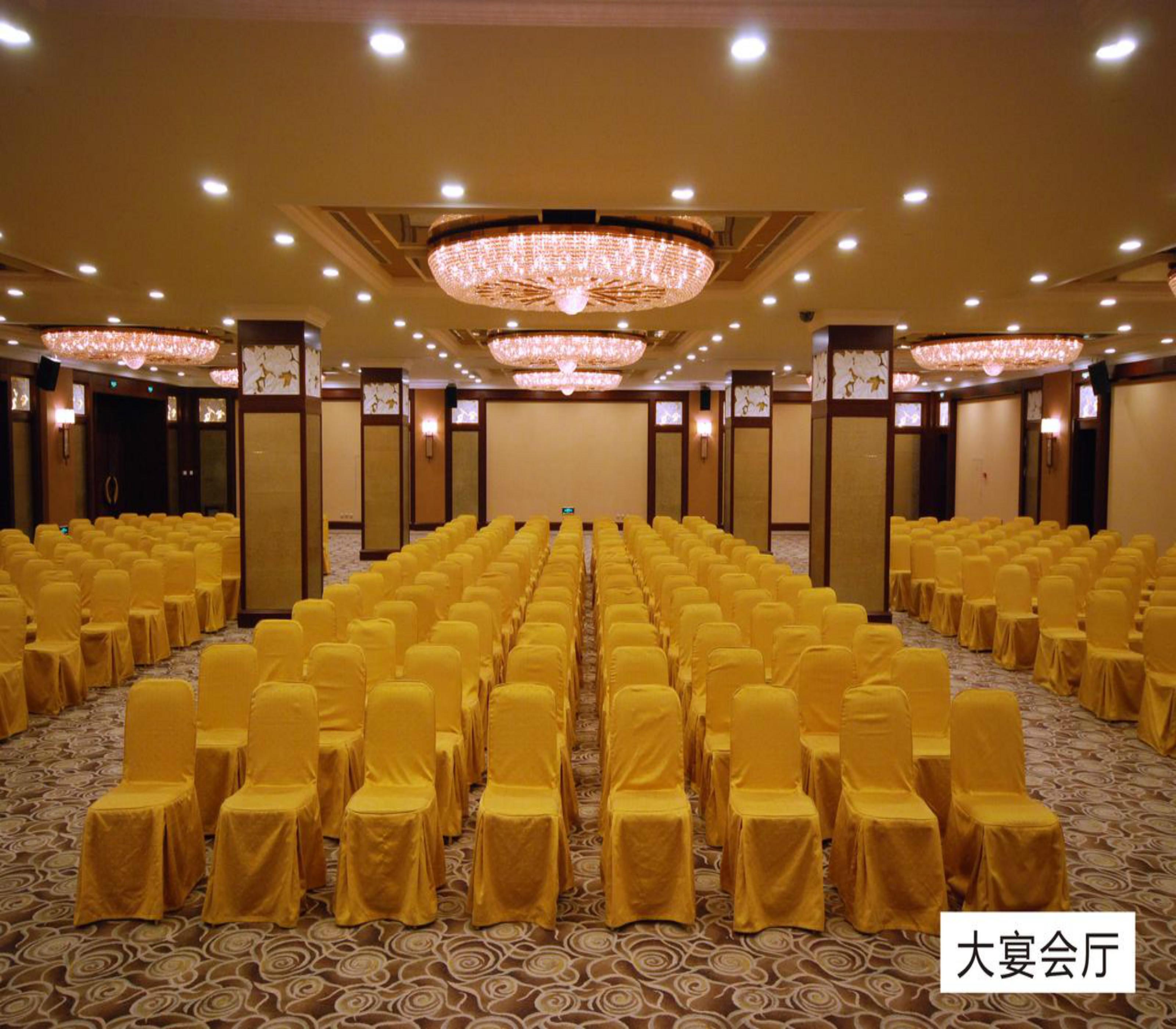 Rosedale Hotel Shenyang Extérieur photo