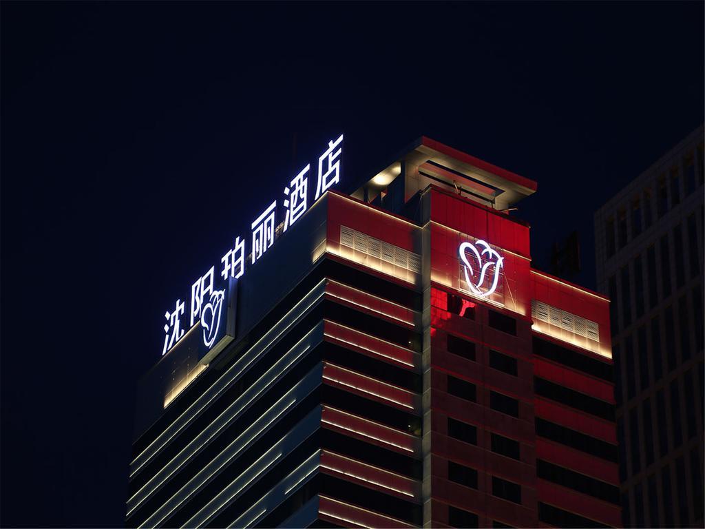 Rosedale Hotel Shenyang Extérieur photo