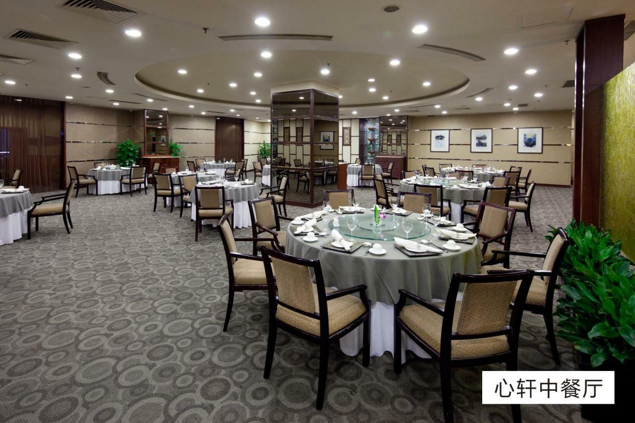 Rosedale Hotel Shenyang Extérieur photo