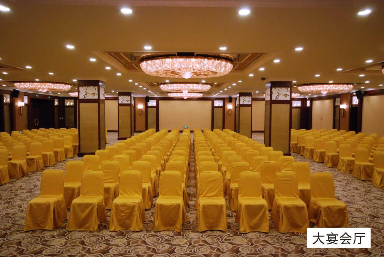 Rosedale Hotel Shenyang Extérieur photo