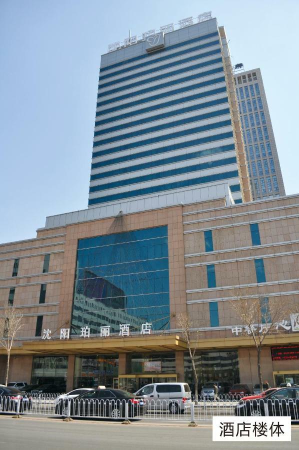 Rosedale Hotel Shenyang Extérieur photo